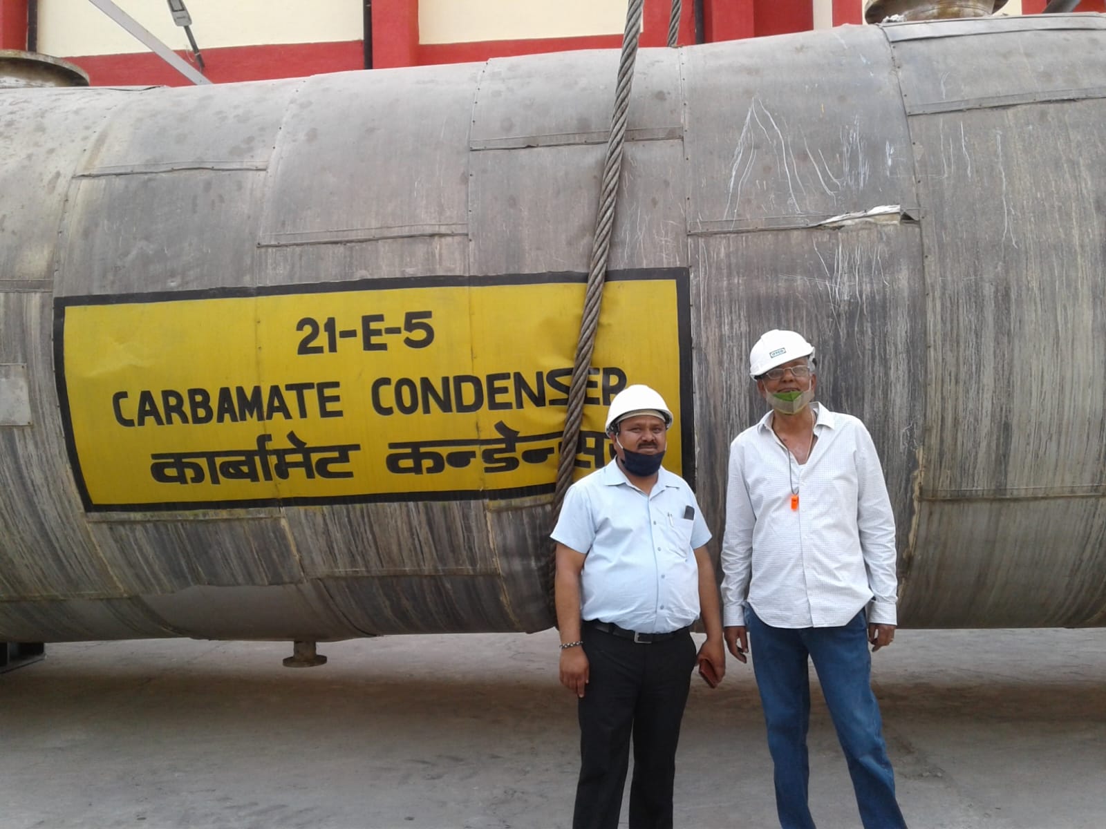 JNEW team at IFFCO Aonla carbamate condenser
